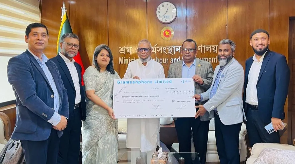 বাংলাদেশ শ্রমিক কল্যাণ ফাউন্ডেশনের তহবিলে  ২৪.৬০ কোটি টাকা জমা দিলো গ্রামীণফোন